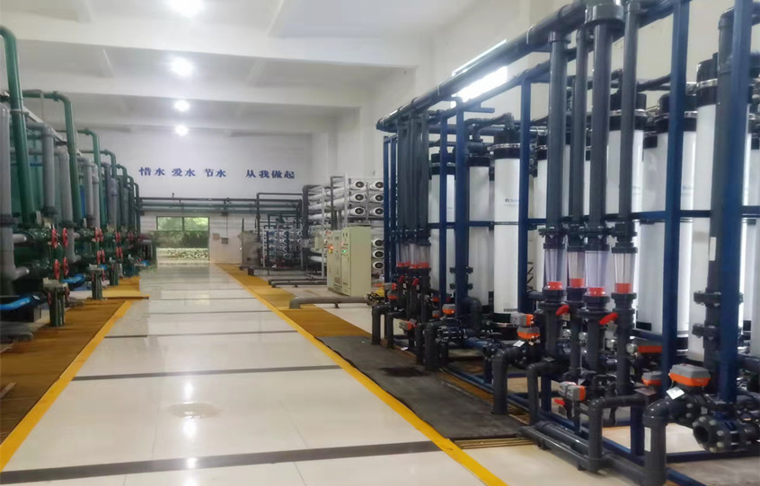 電廠化水制取設備